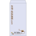 【既製品】長3(120x235mm)（〒枠なし）