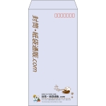 【既製品】長3(120x235mm)（〒枠あり）