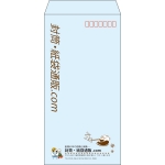 【既製品】長3(120x235mm)（〒枠あり）