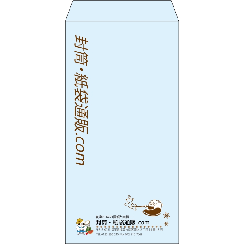 デザイン #v_lef_logo_obi_1
