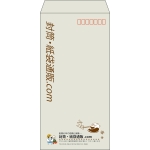 【既製品】長3(120x235mm)（〒枠あり）