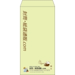 【既製品】長3(120x235mm)（〒枠なし）