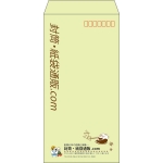 【既製品】長3(120x235mm)（〒枠あり）