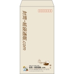 【既製品】長3(120x235mm)（〒枠あり）