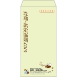【既製品】長3(120x235mm)（〒枠あり）