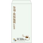 【既製品】長3(120x235mm)（〒枠なし）