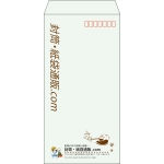 【既製品】長3(120x235mm)（〒枠あり）