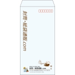 【既製品】長3(120x235mm)（〒枠あり）
