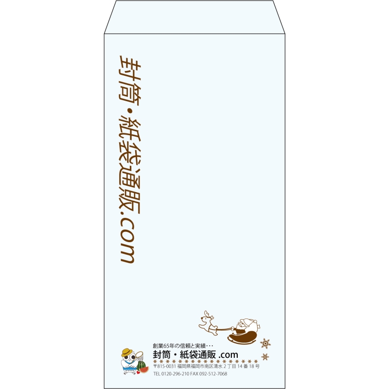 デザイン #v_lef_logo_obi_1