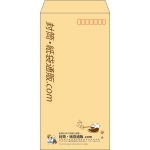 【既製品】長3(120x235mm)（〒枠あり）