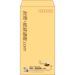 【既製品】長3(120x235mm)（〒枠あり）
