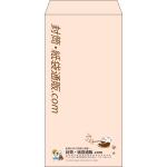 【既製品】長3(120x235mm)（〒枠なし）