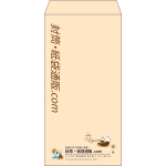 【既製品】長3(120x235mm)（〒枠なし）