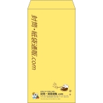 【既製品】長3(120x235mm)（〒枠なし）