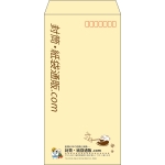 【既製品】長3(120x235mm)（〒枠あり）