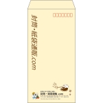 【既製品】長3(120x235mm)（〒枠あり）