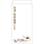 【既製品】長3(120x235mm)（〒枠なし）