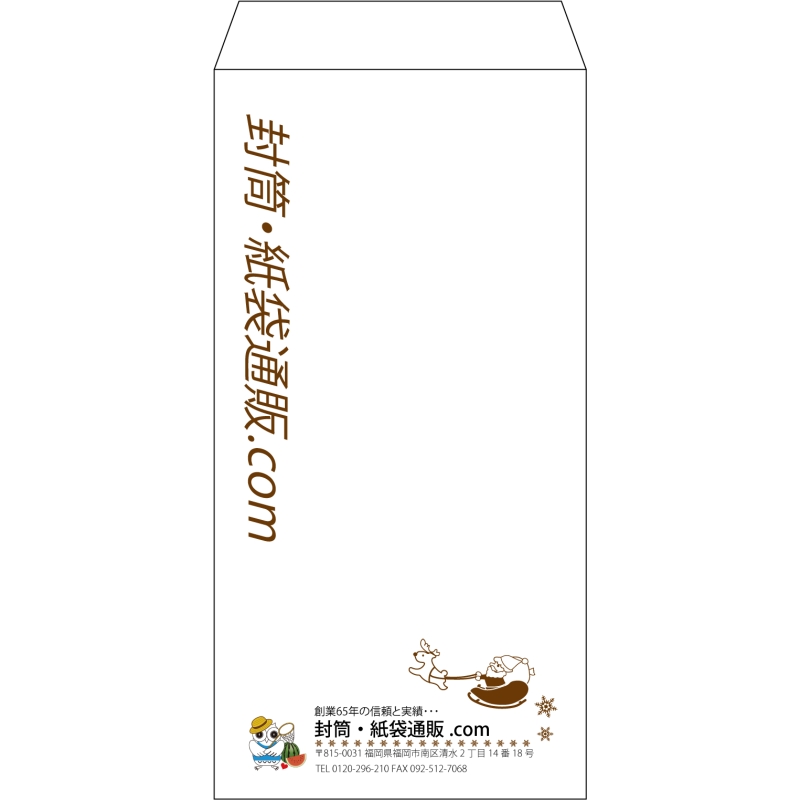 デザイン #v_lef_logo_obi_1