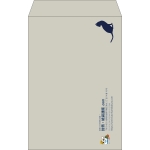【既製品】角20(229x324mm)（〒枠なし）