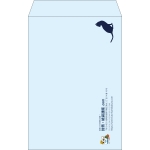 【既製品】角20(229x324mm)（〒枠なし）
