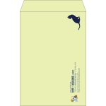 【既製品】角20(229x324mm)（〒枠なし）