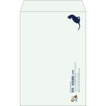 【既製品】角20(229x324mm)（〒枠なし）