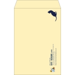【既製品】角20(229x324mm)（〒枠なし）