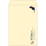 【既製品】角20(229x324mm)（〒枠なし）