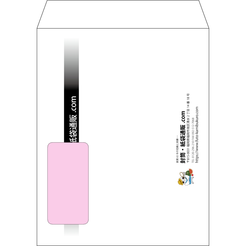 デザイン #h_lef_logo_obi_1
