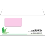 【オリジナル封筒】洋4窓付き(235x105mm)（〒枠なし）