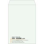 【既製品】角20(229x324mm)（〒枠なし）