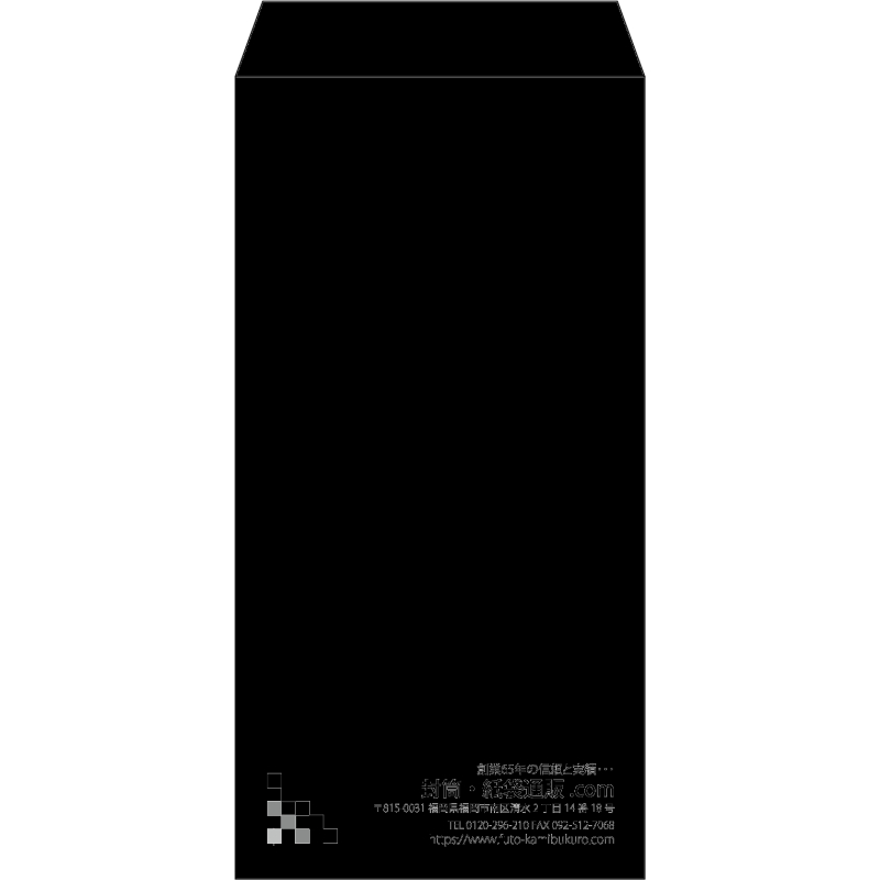 【既製品】長3(120x235mm)（〒枠なし）