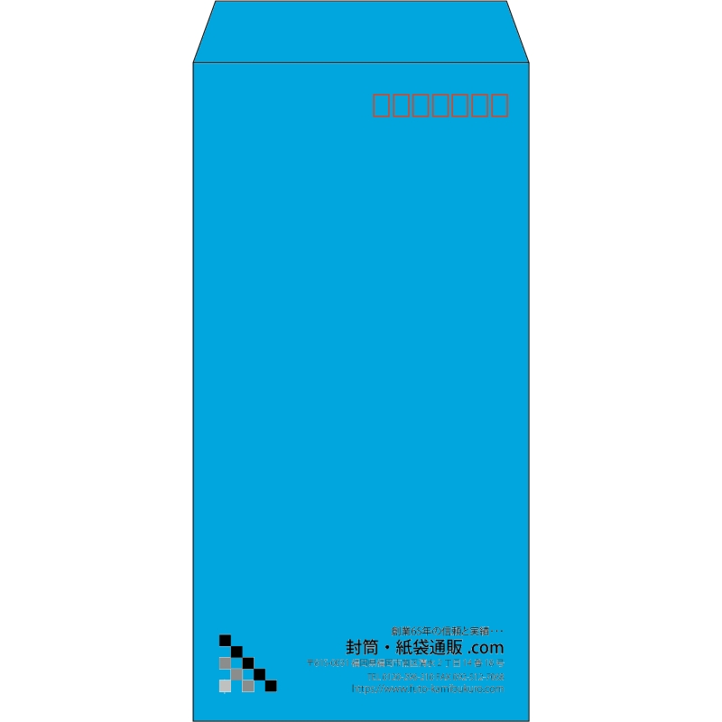 【既製品】長3(120x235mm)（〒枠あり）