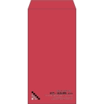 【既製品】長3(120x235mm)（〒枠なし）