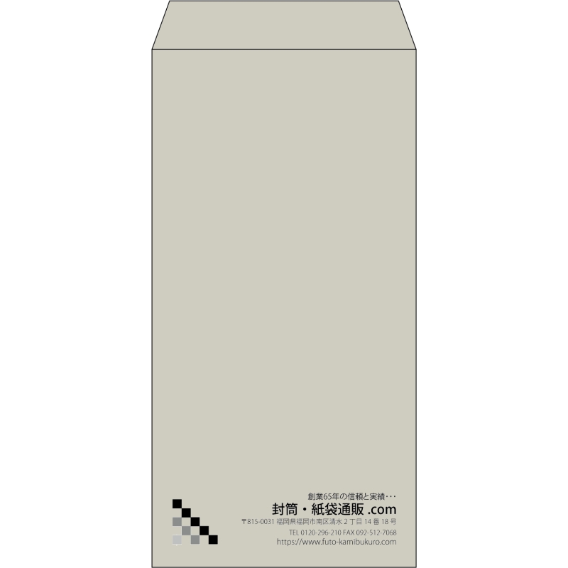 【既製品】長3(120x235mm)（〒枠なし）