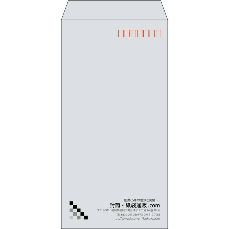 【既製品】長3(120x235mm)（〒枠あり）