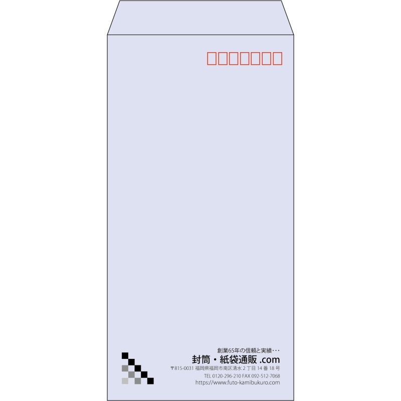 【既製品】長3(120x235mm)（〒枠あり）