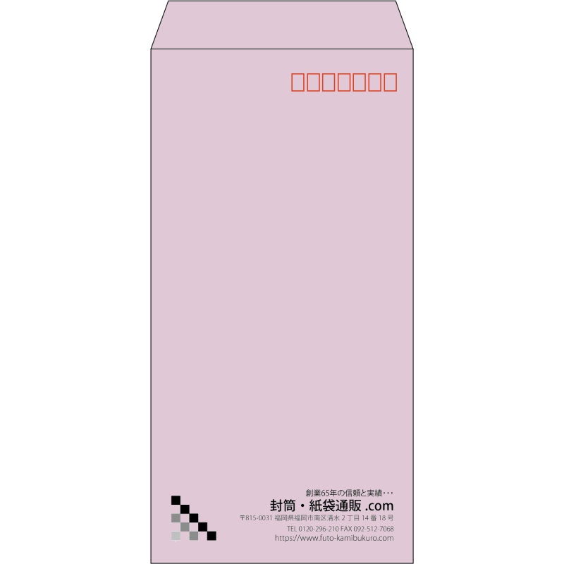 【既製品】長3(120x235mm)（〒枠あり）