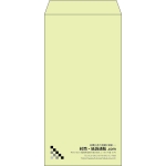 【既製品】長3(120x235mm)（〒枠なし）