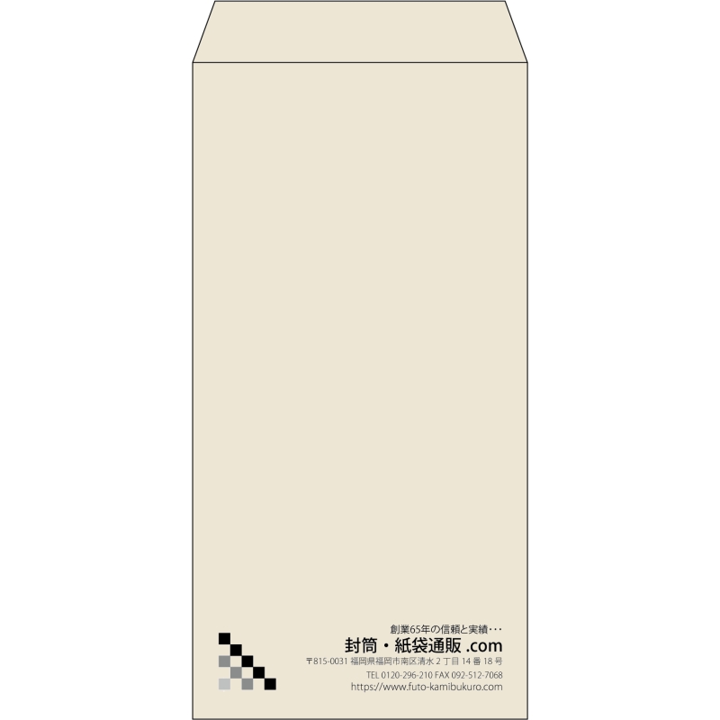 【既製品】長3(120x235mm)（〒枠なし）