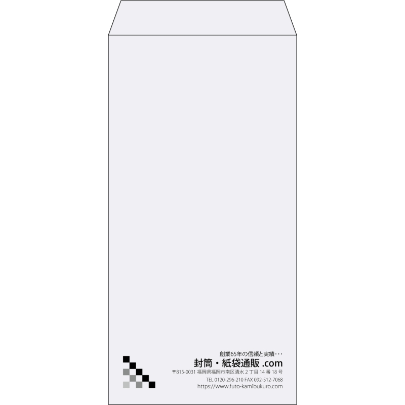 【既製品】長3(120x235mm)（〒枠なし）