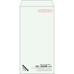【既製品】長3(120x235mm)（〒枠あり）