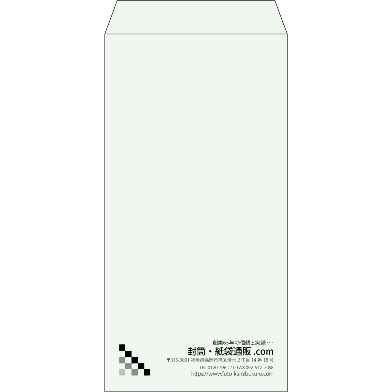 【既製品】長3(120x235mm)（〒枠なし）