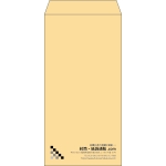 【既製品】長3(120x235mm)（〒枠なし）