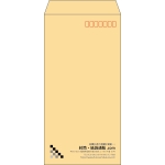 【既製品】長3(120x235mm)（〒枠あり）