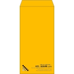 【既製品】長3(120x235mm)（〒枠なし）