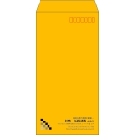 【既製品】長3(120x235mm)（〒枠あり）