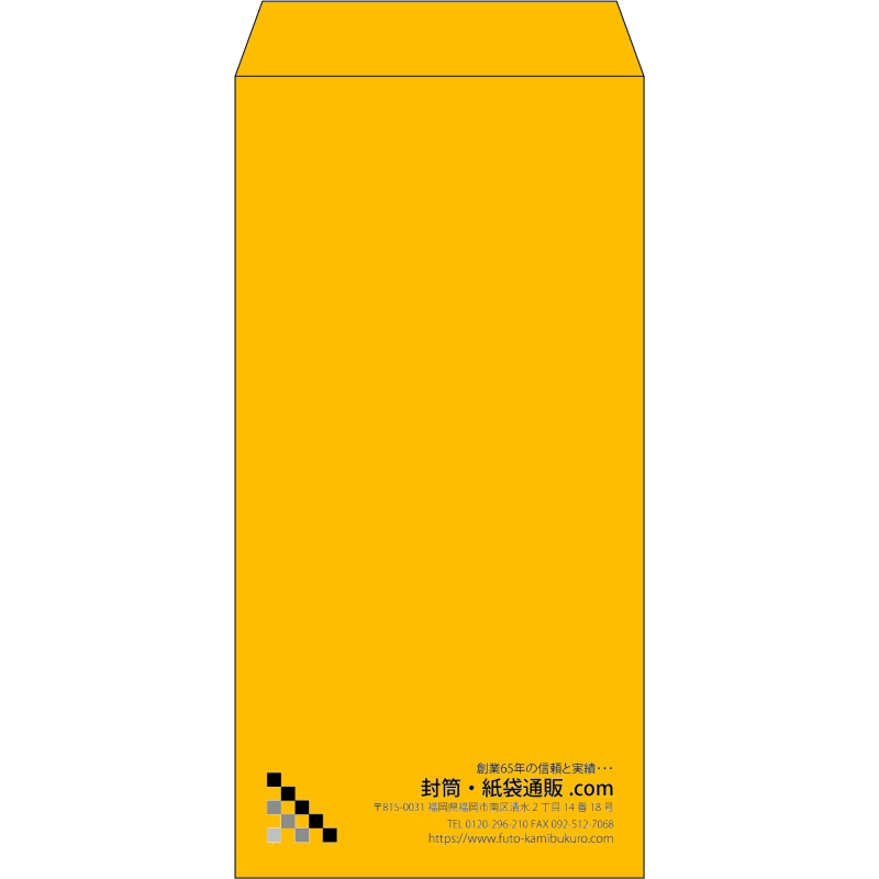【既製品】長3(120x235mm)（〒枠なし）