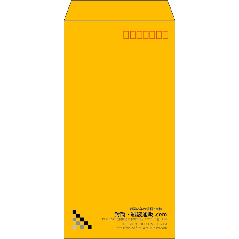 【既製品】長3(120x235mm)（〒枠あり）