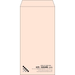 【既製品】長3(120x235mm)（〒枠なし）